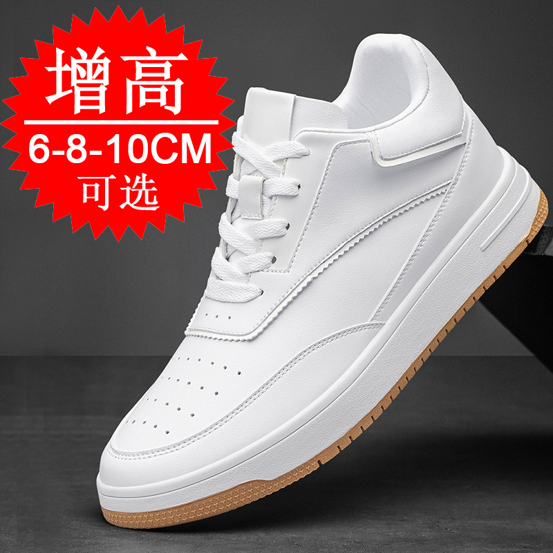 Height-increasing Insole 6cm X - đánh giá và giá Insole Memory Foam