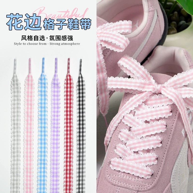 1.1cm Wide Flat Ruffled Plaid  - đánh giá và giá Lace Replacement Flat
